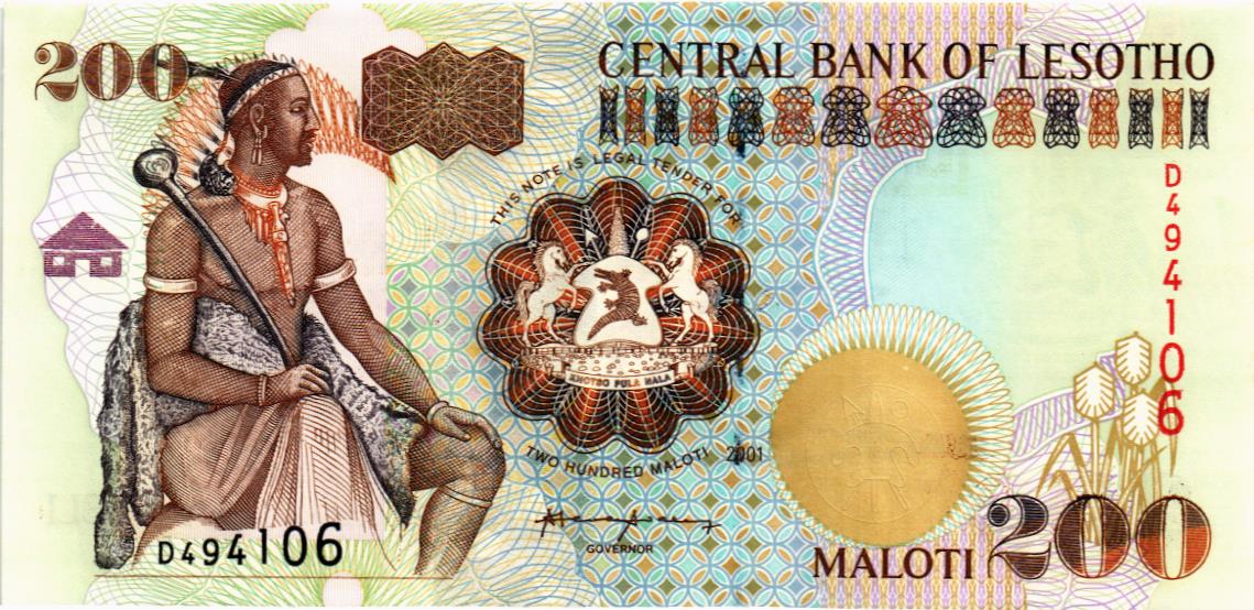 ЛЕСОТО 200 МАЛОТИ мини 1