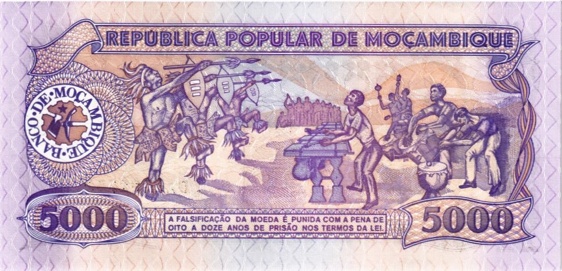 МОЗАМБИК 5000 МЕТИКАЛЬ мини 2