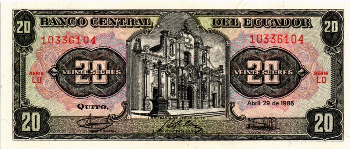 ЭКВАДОР 20 CУКРЕ