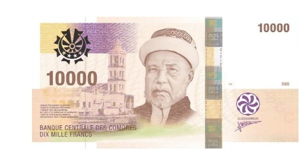 КАМОРСКИЕ ОСТРОВА 10000 ФРАНКОВ