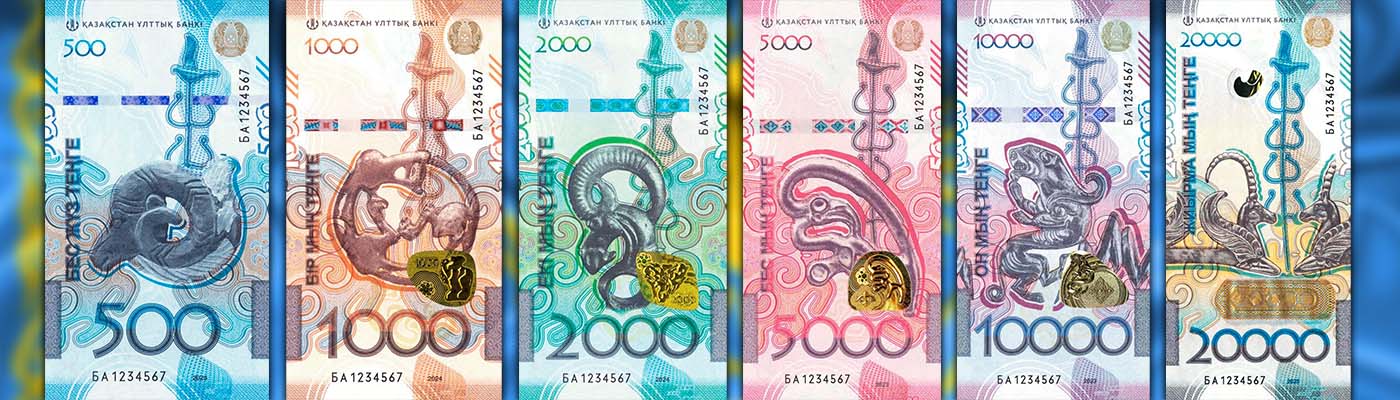 Новые тенге -"Сакский стиль"