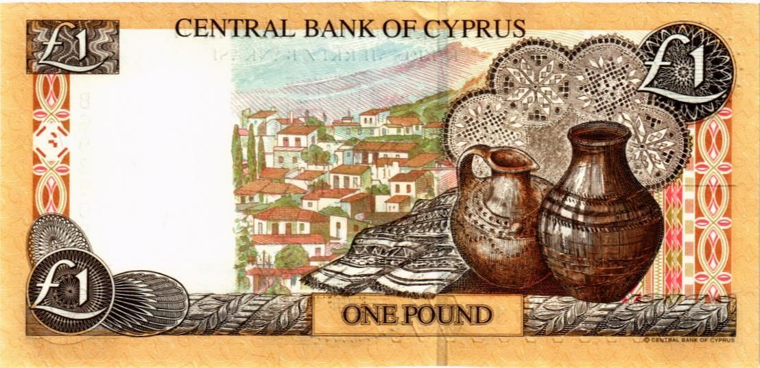 КИПР 1 ЛИРА мини 2