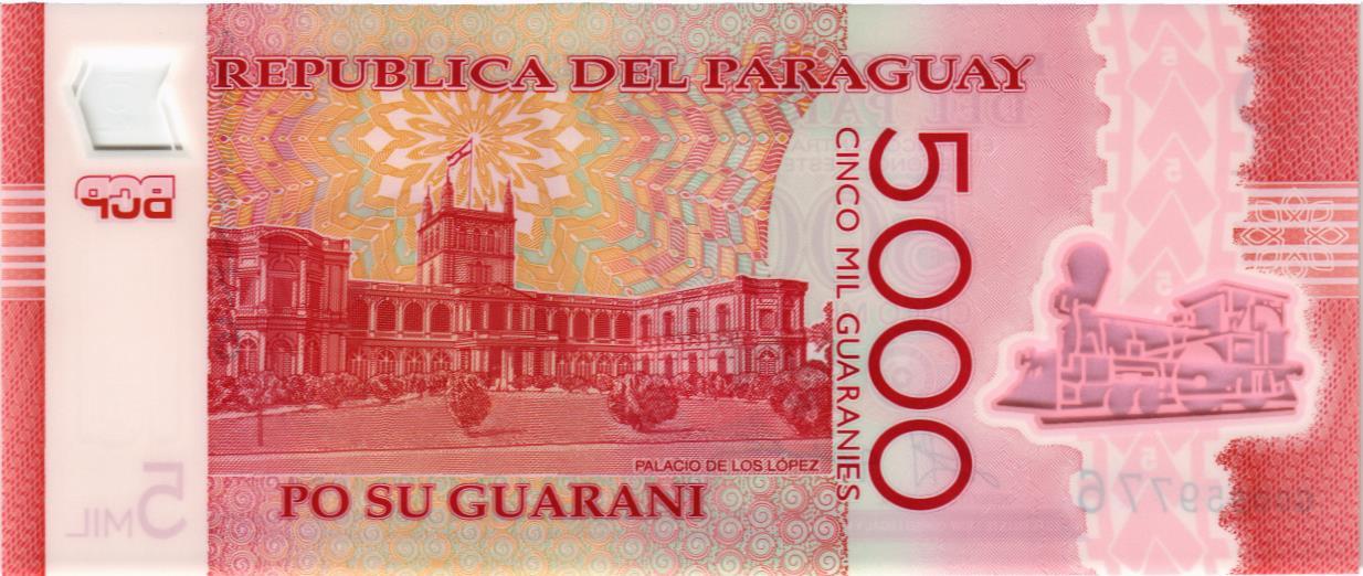 ПАРАГВАЙ 5000 ГУАРАНИ мини 2
