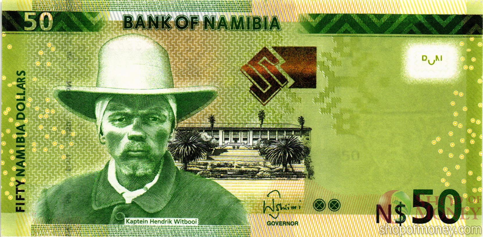 НАМИБИЯ 50 ДОЛЛАРОВ мини 1