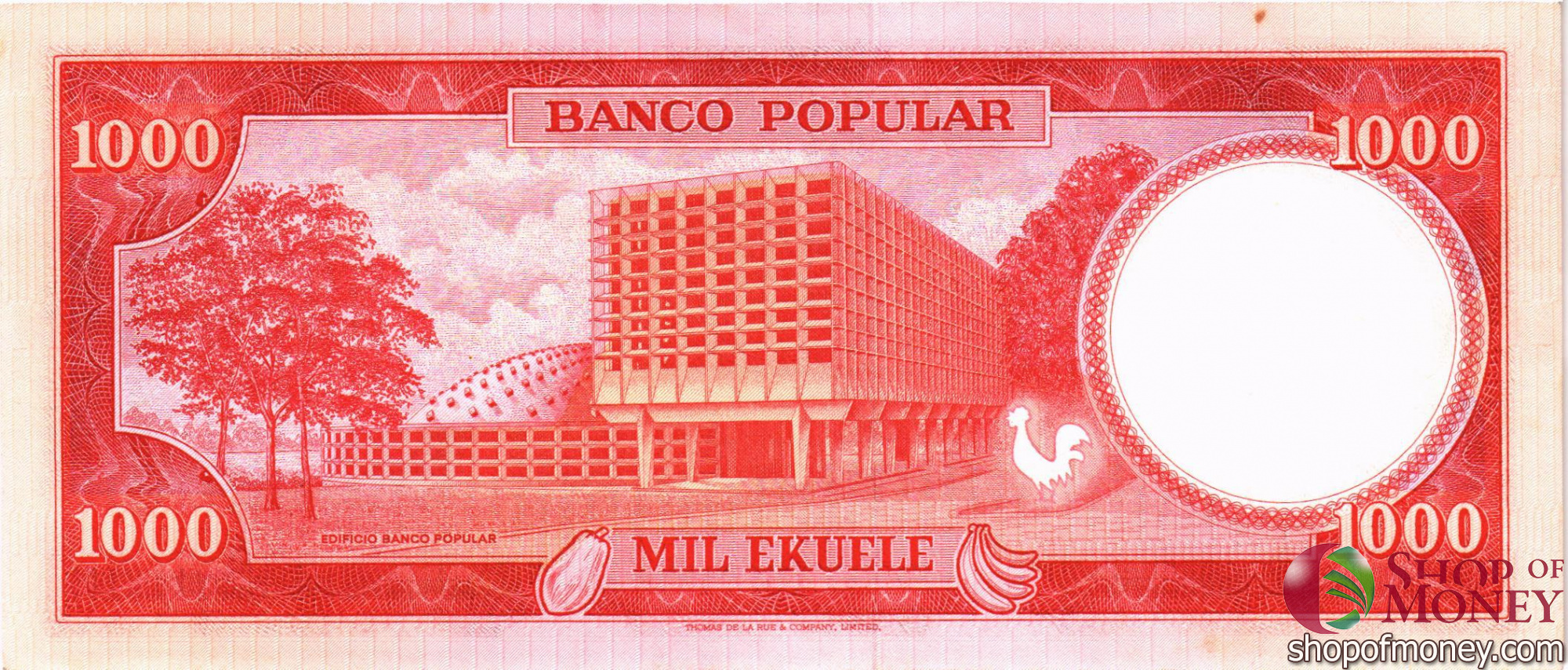 ЭКВАТОРИАЛЬНАЯ ГВИНЕЯ 1000 БИПКВЕЛЕ мини 2