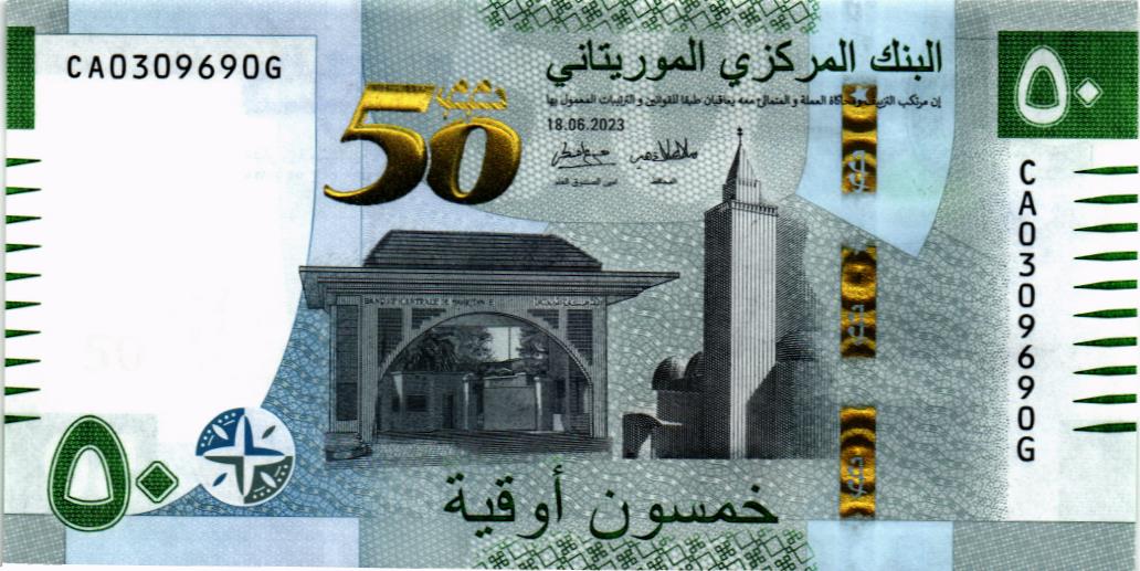 МАВРИТАНИЯ 50 УГИЙ мини 1