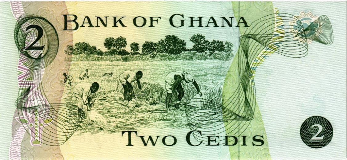 ГАНА 2 СЕДИ мини 2