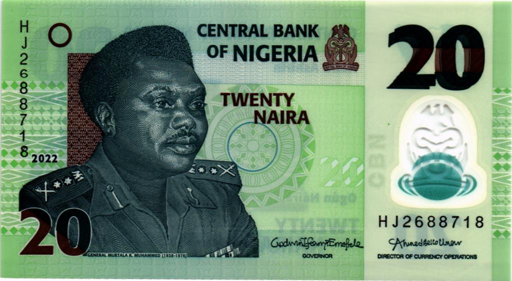 НИГЕРИЯ 20 НАЙРА