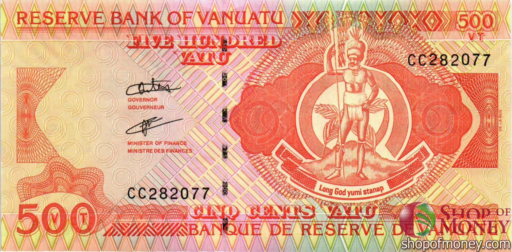 ВАНУАТУ 500 ВАТУ мини 1