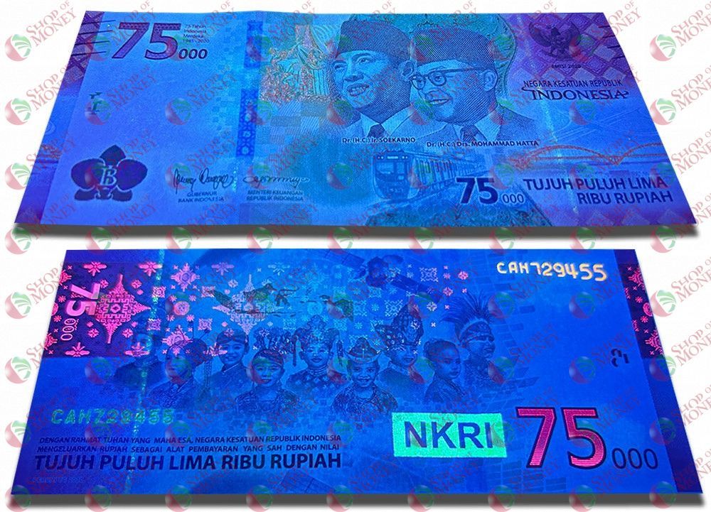 ИНДОНЕЗИЯ 75000 РУПИЙ мини 3