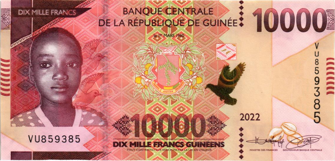 ГВИНЕЯ 10000 ФРАНКОВ