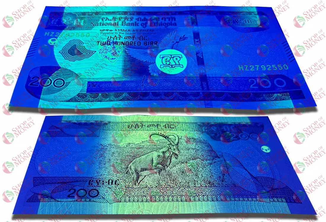 ЭФИОПИЯ 200 БЫР мини 3