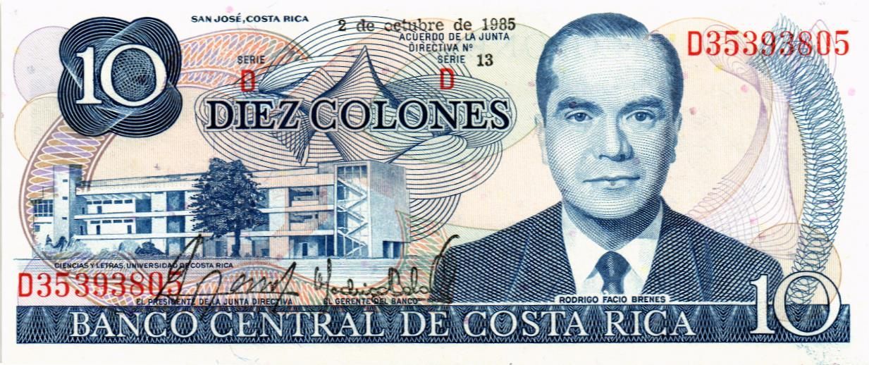 КОСТА-РИКА 10 КОЛОН