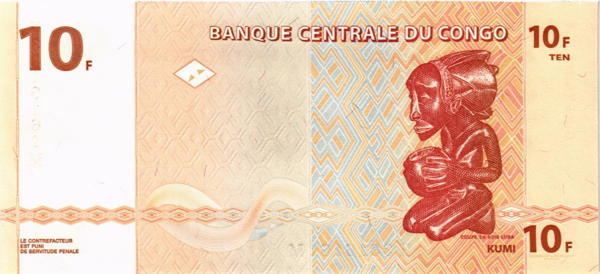 КОНГО ДР 10 ФРАНКОВ мини 2