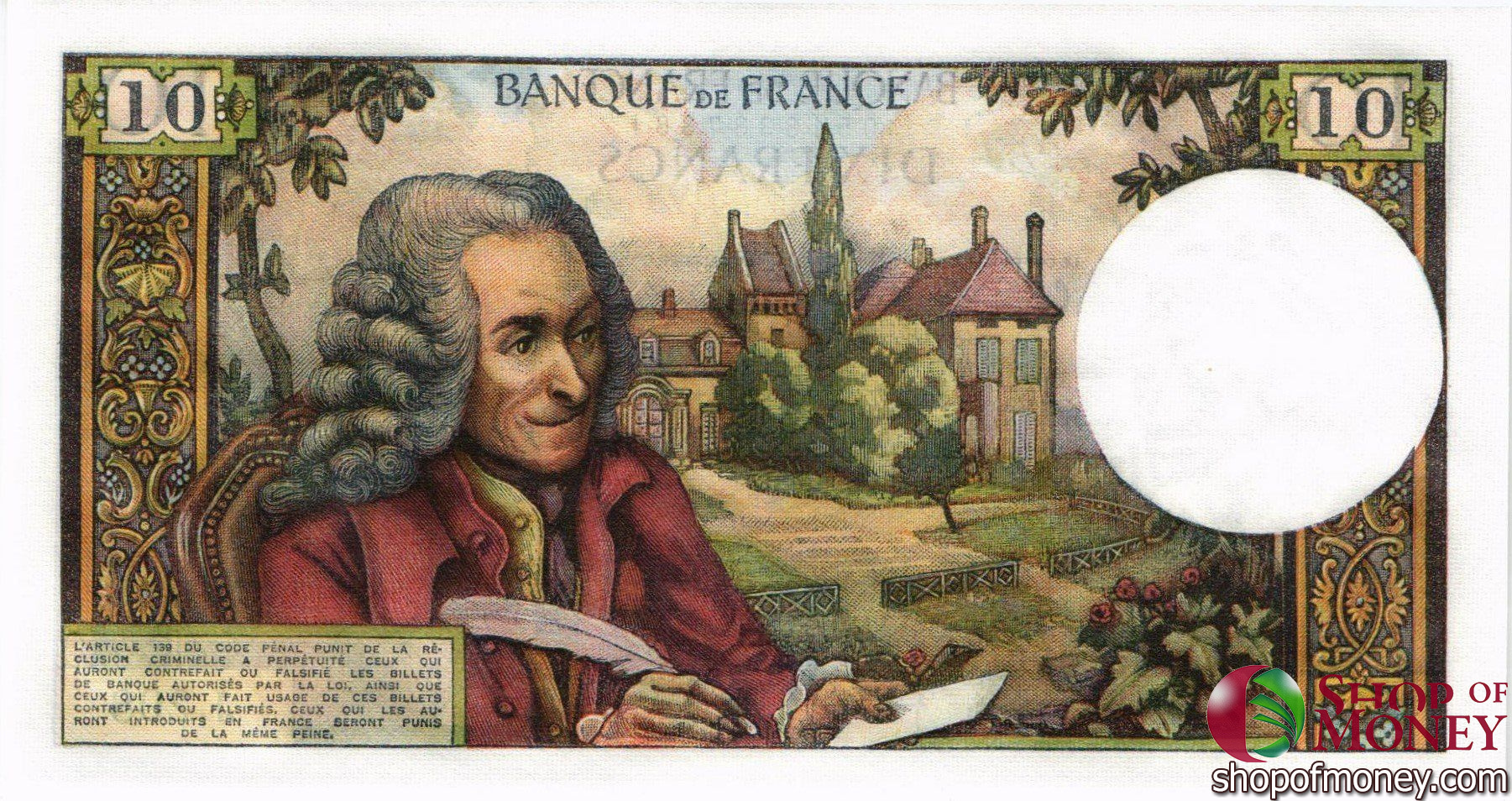 ФРАНЦИЯ 10 ФРАНКОВ (02.12.1965) мини 2