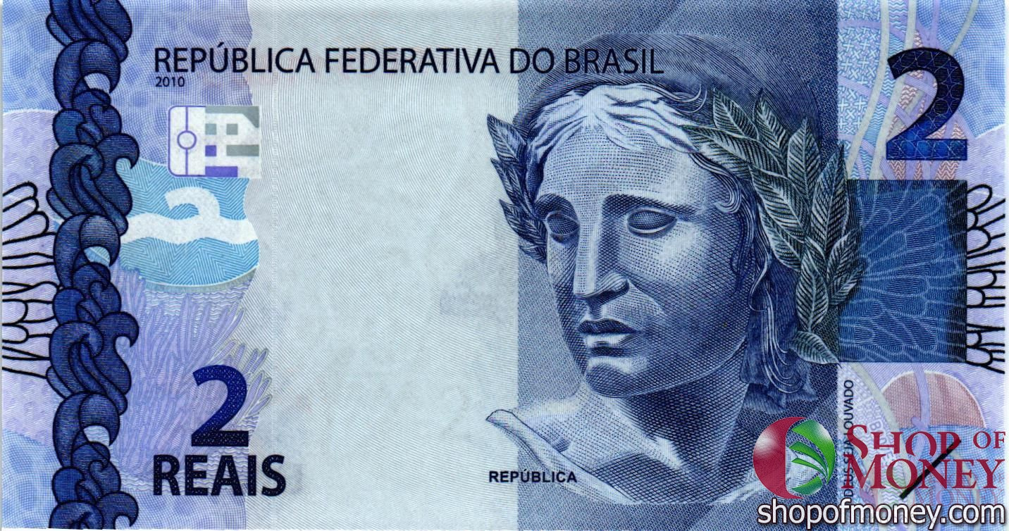 БРАЗИЛИЯ 2 РЕАЛА