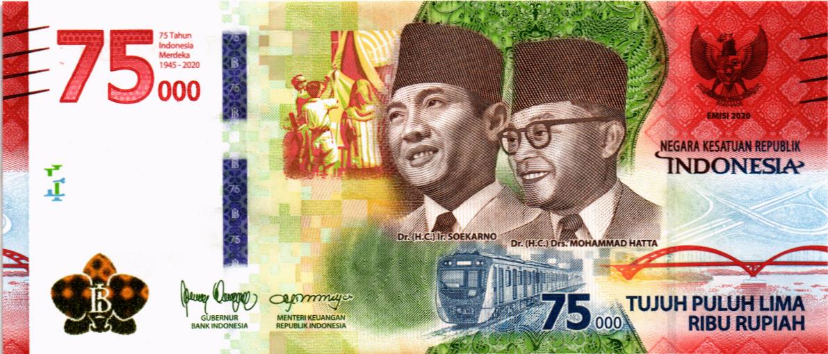 ИНДОНЕЗИЯ 75000 РУПИЙ мини 1