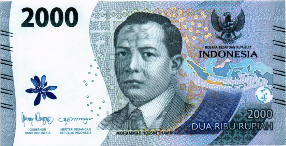 ИНДОНЕЗИЯ 2000 РУПИЙ