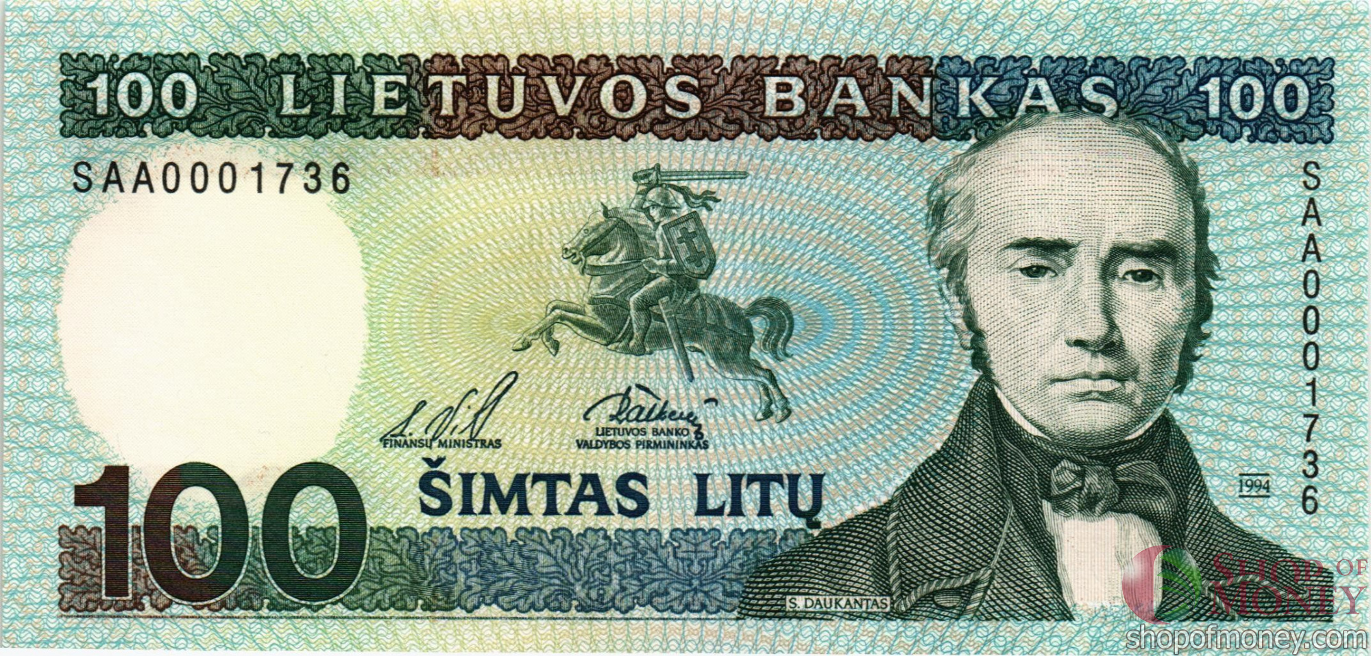 ЛИТВА 100 500 1000 ЛИТ мини 3