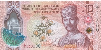 БРУНЕЙ 10 РИНГГИТ