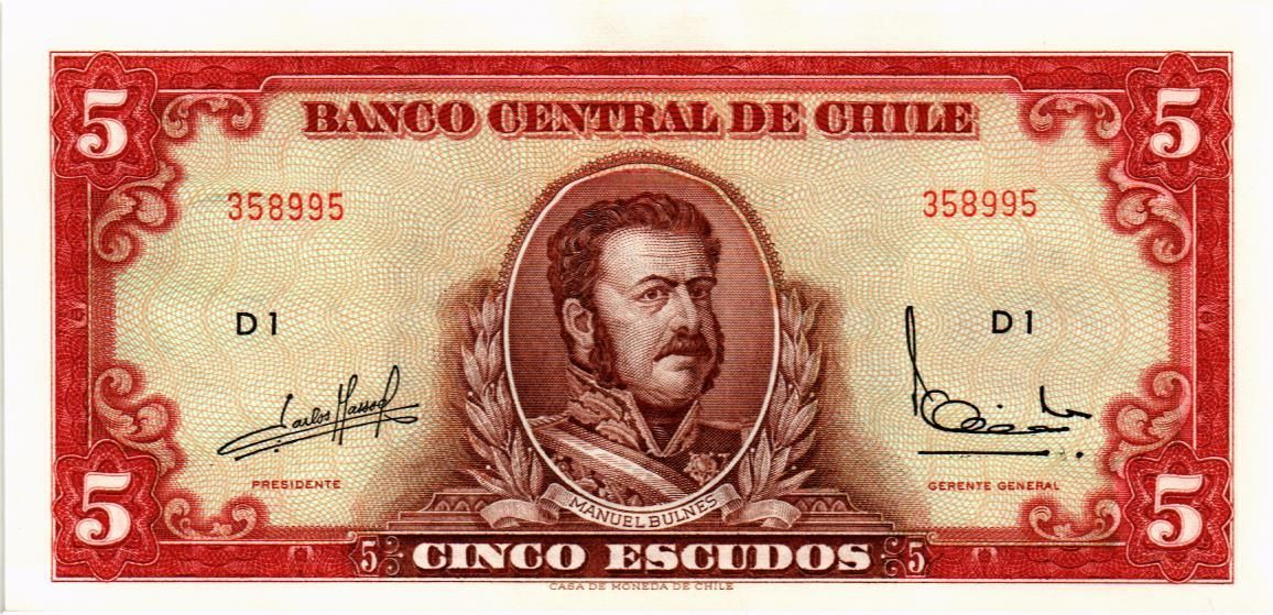 ЧИЛИ 5 ЭСКУДО мини 1