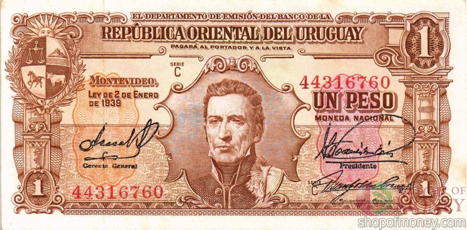 УРУГВАЙ 1 ПЕСО мини 1