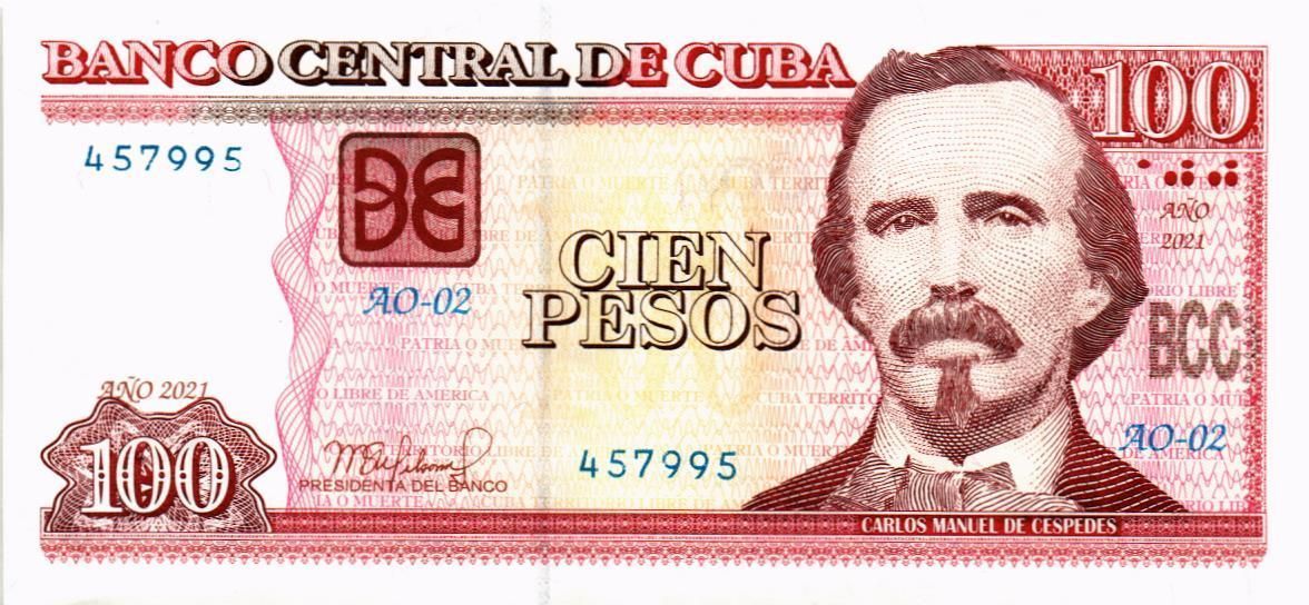 КУБА 100 ПЕСО