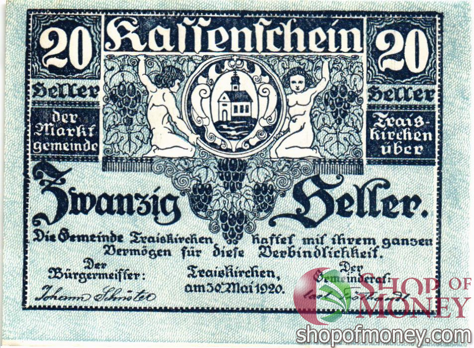 АВСТРИЯ 20 ХЕЛЛЕРОВ (НОТГЕЛЬД)