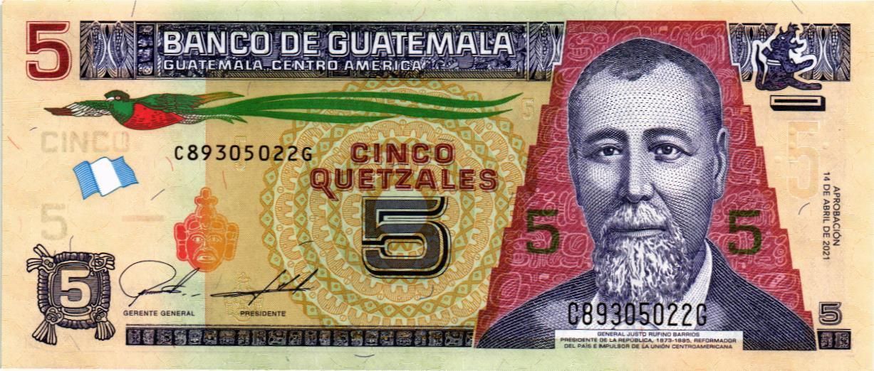 ГВАТЕМАЛА 5 КЕТСАЛЬ мини 1