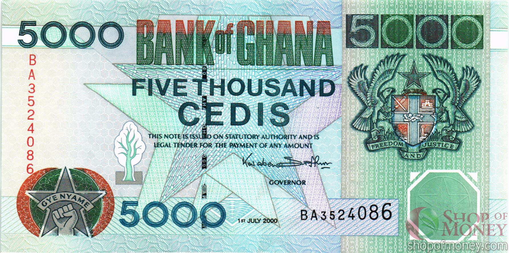 ГАНА 5000 СЕДИ мини 1