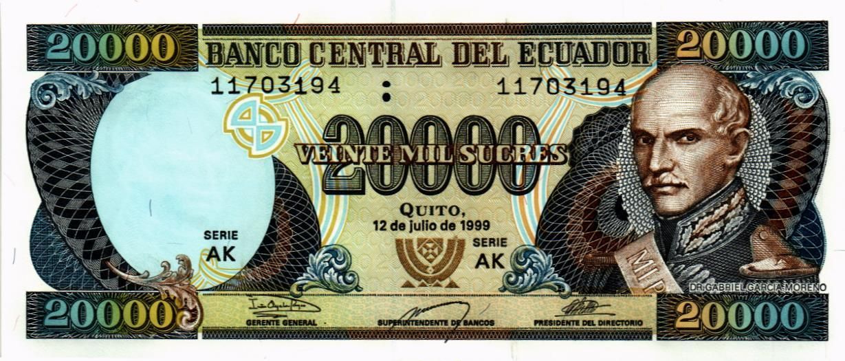 ЭКВАДОР 20000 CУКРЕ (12.07.1999) мини 1