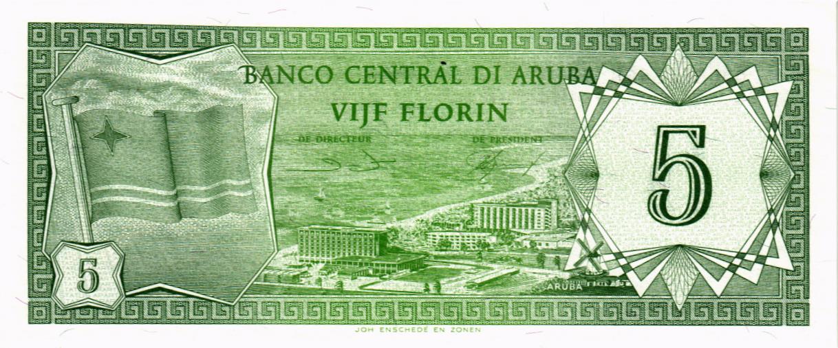 АРУБА 5 ФЛОРИН