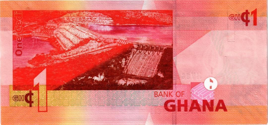 ГАНА 1 СЕДИ мини 2