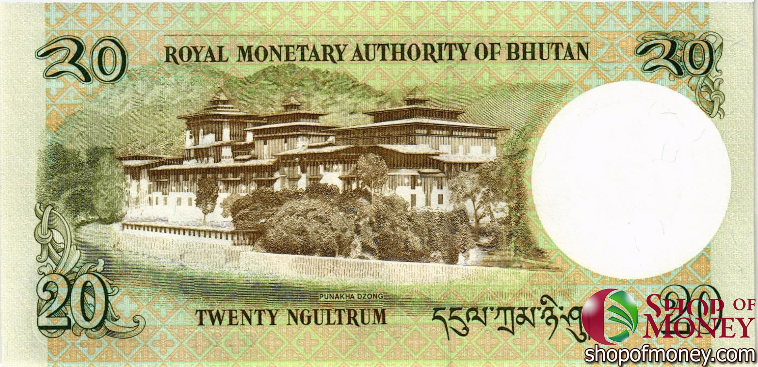БУТАН 20 НГУЛТРУМ мини 2