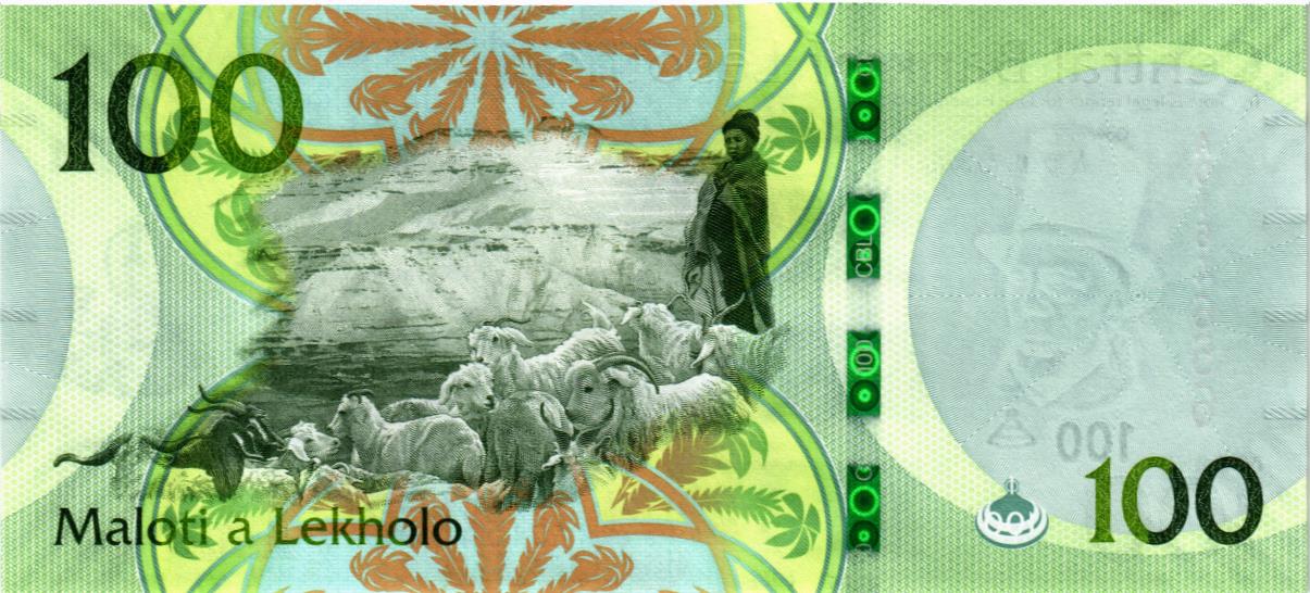 ЛЕСОТО 100 МАЛОТИ мини 2