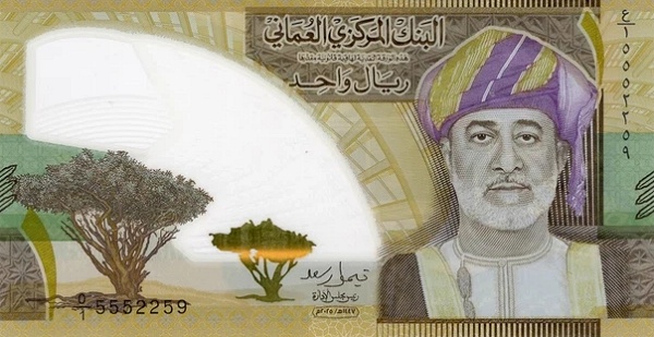 ОМАН 1 РИАЛ мини 1