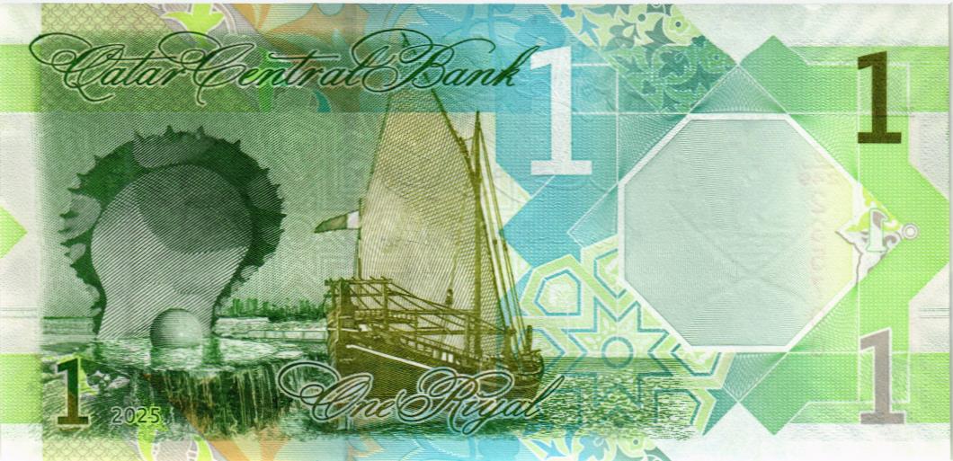 КАТАР 1 РИАЛ мини 2