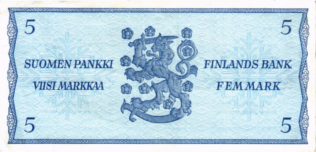 ФИНЛЯНДИЯ 5 МАРОК (Litt. B) мини 2