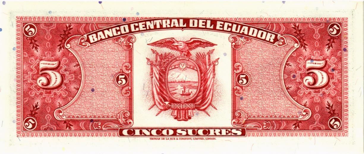 ЭКВАДОР 5 CУКРЕ #09999090 мини 2