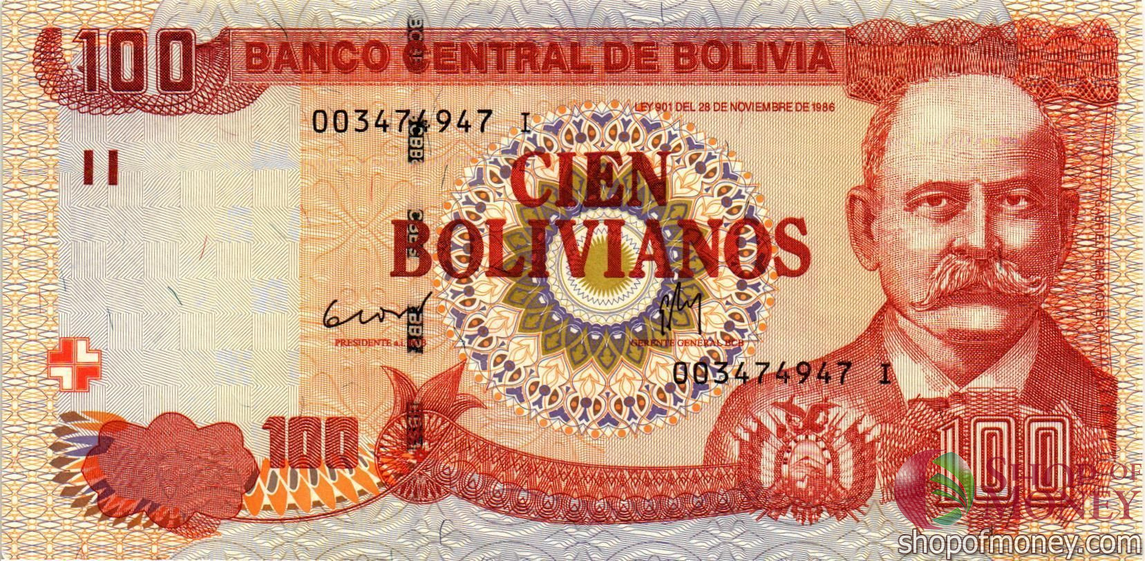БОЛИВИЯ 100 БОЛИВИАНОС (СЕРИЯ I)