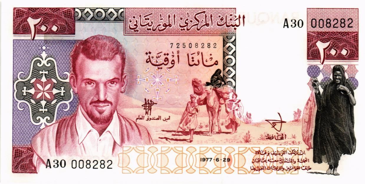 МАВРИТАНИЯ 200 УГИЙ
