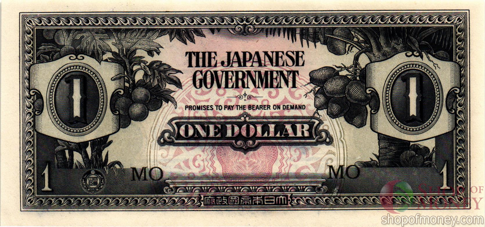МАЛАЙЗИЯ (ЯПОНСКАЯ ОККУПАЦИЯ) 1 ДОЛЛАР мини 1