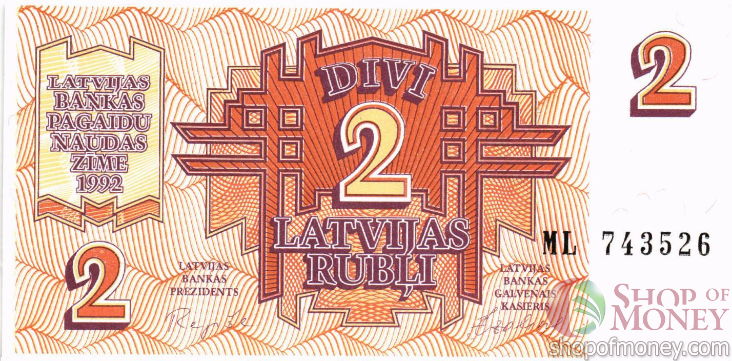ЛАТВИЯ 2 РУБЛЯ