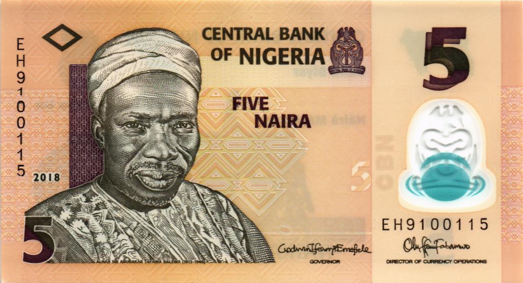 НИГЕРИЯ 5 НАЙРА мини 1
