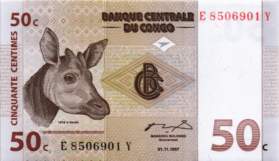 КОНГО ДР 50 САНТИМОВ