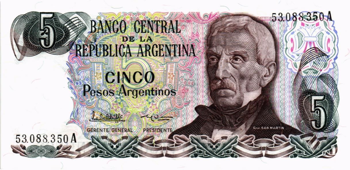 АРГЕНТИНА 5 ПЕСО мини 1