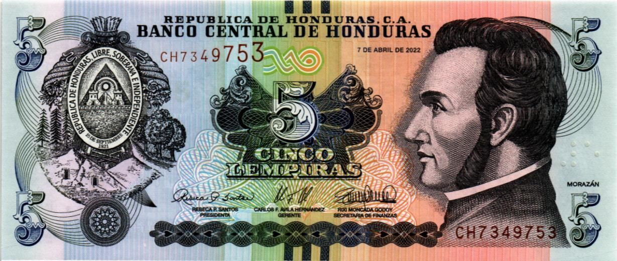 ГОНДУРАС 5 ЛЕМПИР