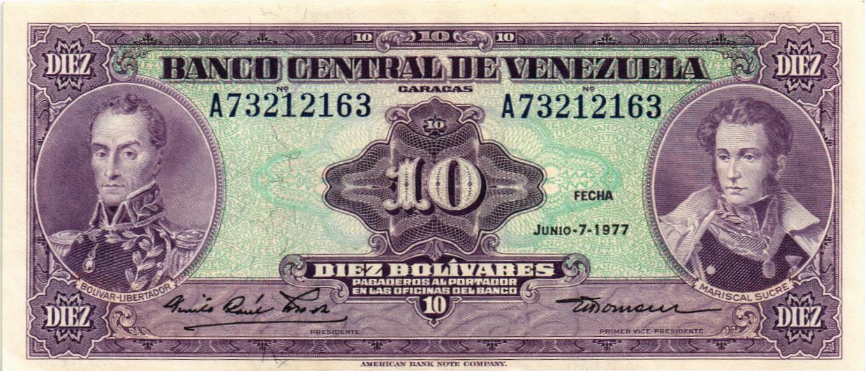 ВЕНЕСУЭЛА 10 БОЛИВАР