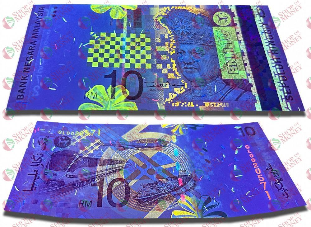 МАЛАЙЗИЯ 10 РИНГГИТ мини 3