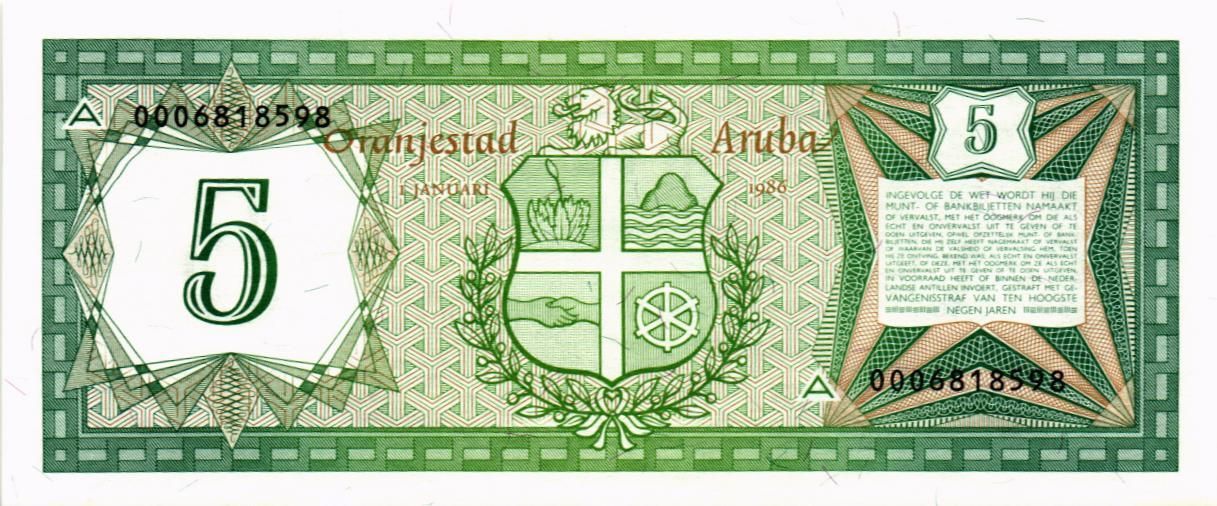 АРУБА 5 ФЛОРИН мини 2
